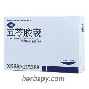 Wuling Jiaonnag for difficult urination edema abdominal distension